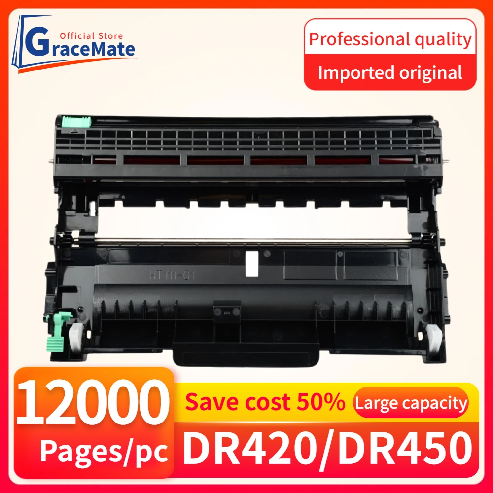 

GraceMate for Brother Drum Unit DR420/DR450/DR2250/DR2200/DR2220/DR2255 HL-2220/2230/2240D/2242D/2250DN/2270DW