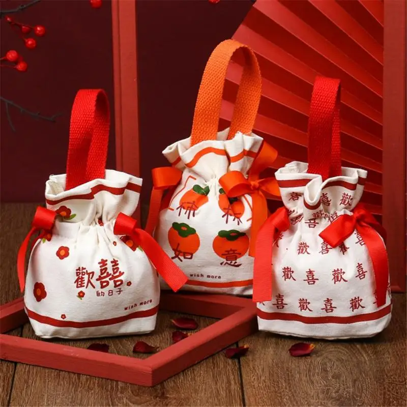 

Wedding Bunch Pocket Box Red Retro Christmas Chinese Gift Bag Candy Snack Candy Bags Gift Wrapping Silky And Delicate Texture