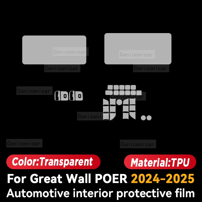 

Для GWM POER 2024 2025 автомобильная панель пленка приборная панель защитная наклейка внутренняя пленка против царапин аксессуары