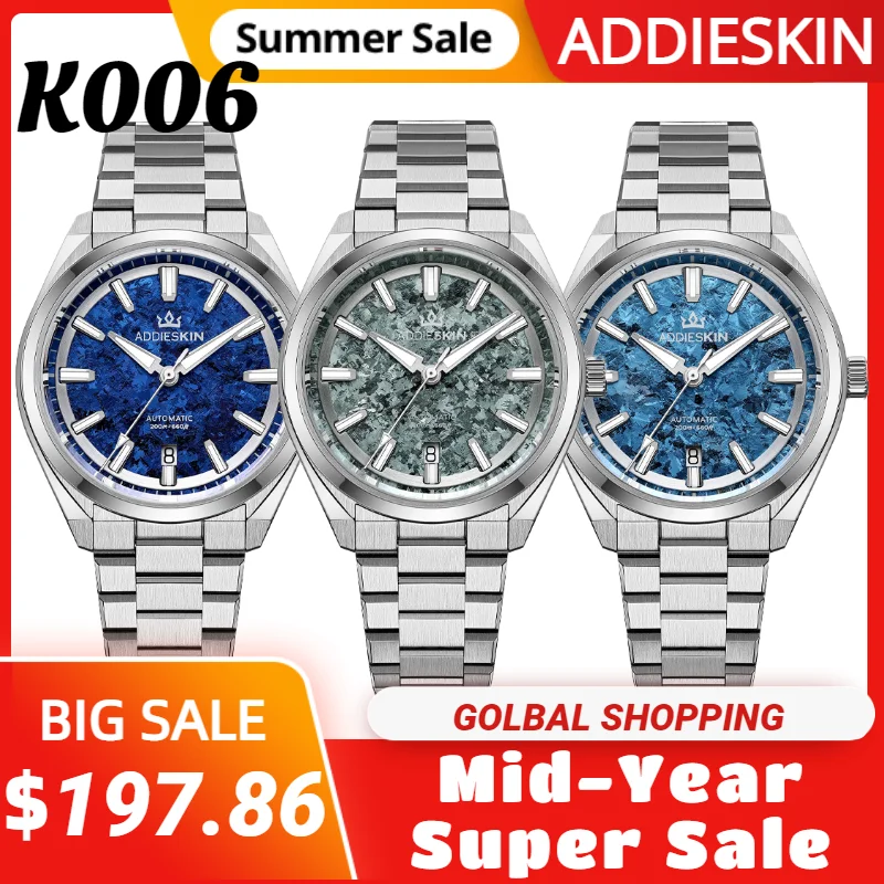 Фото ADDIESKIN K006 Автоматические часы с кристаллизованным титановым циферблатом с эффектом ледяных трещин, Miyota 9015, водонепроницаемые до 200 м, мужские механические наручные часы №1