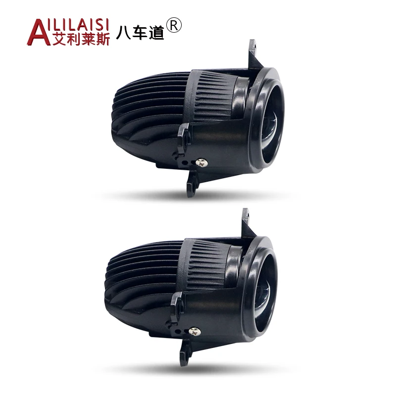 Aililaisi для 2 0 дюймовых мини-проекторов линз противотуманных фар Toyota светодиодные