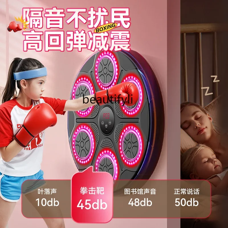 Музыкальный боксерский автомат для девочки подарок на день рождения 10-летняя