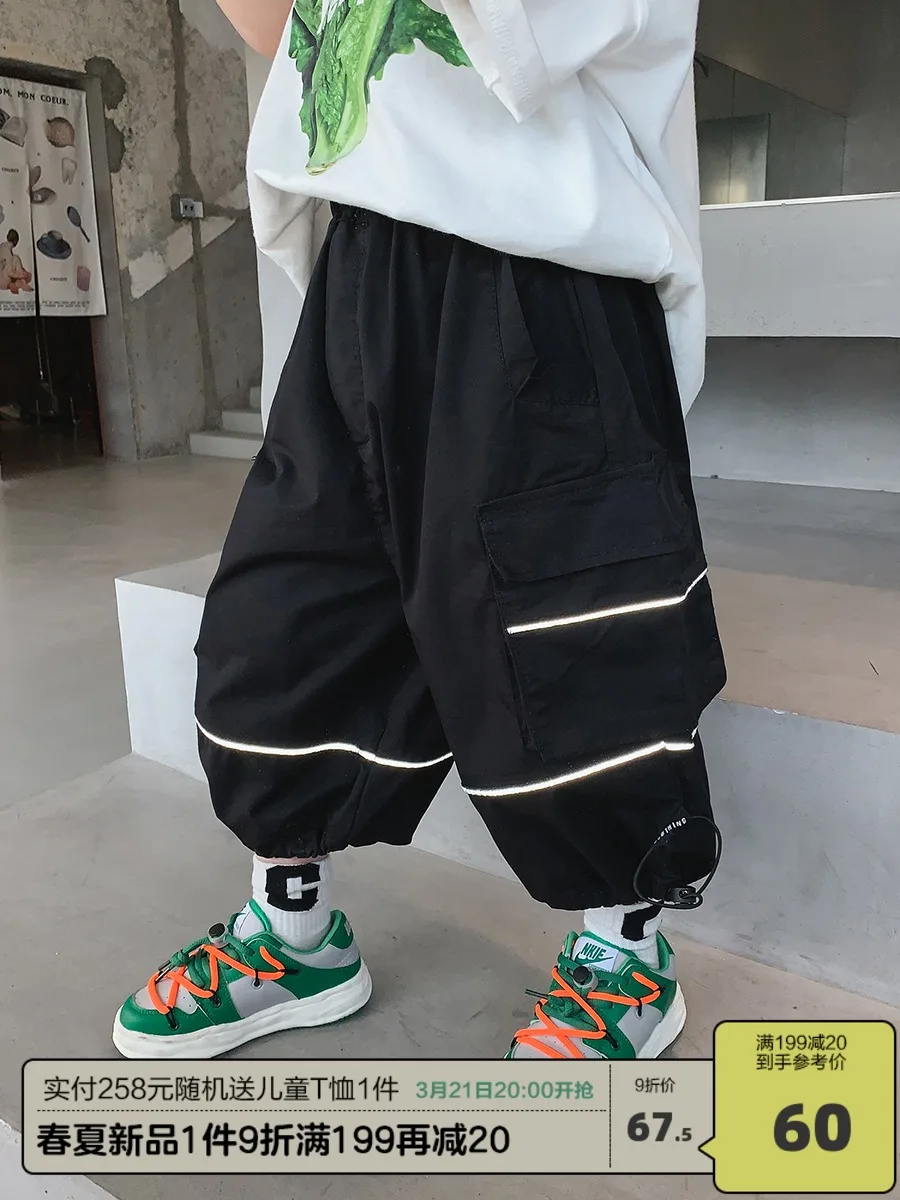 

BB Children's Clothing Boy Pants Summer Thin 2022 New Medium and Big Children's Reflective Sports Pants Cropped Casual Pants