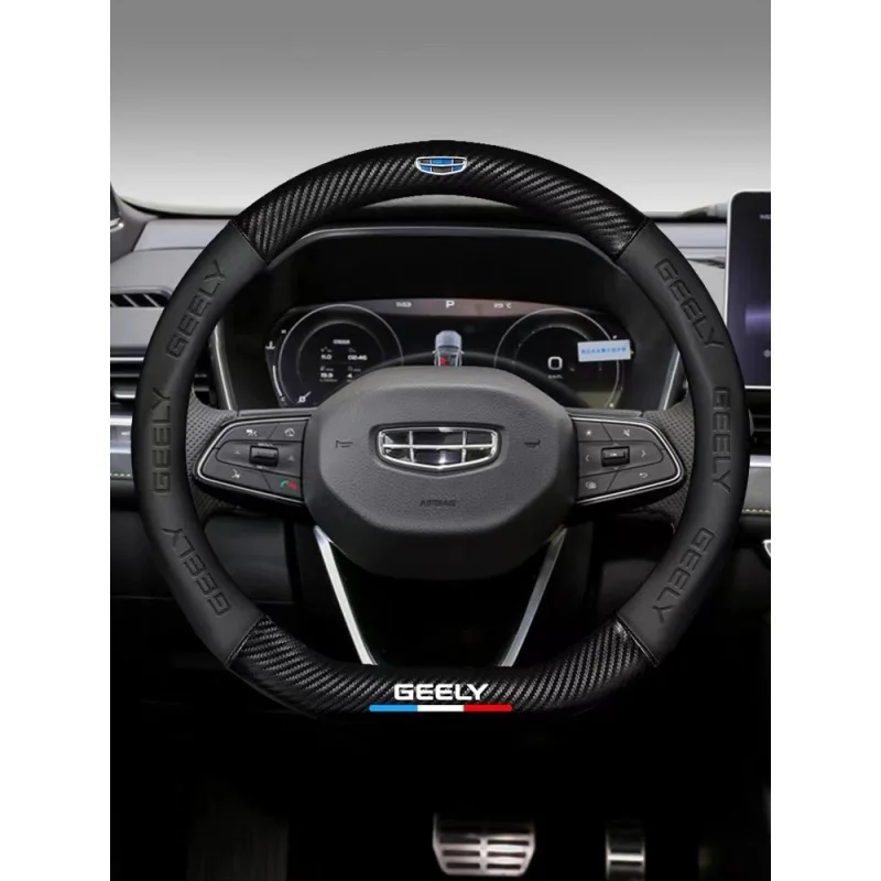 

Car Carbon Fiber Steering Wheel Cover Non-slip Suitable For Geely Atlas Emgrand EC7 EC8 GS CK X7 GC6 GC9 Coolray BO Yue BO RUI