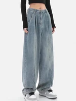 2022 summer fashion women harajuku jeans wide leg all match loose casual wash denim pants baggy high street long trousers tide