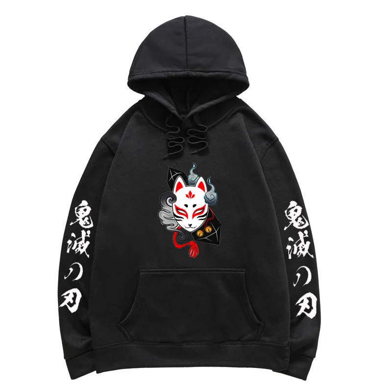 

New Demon Slayer Anime Hoodie Pullovers Sweatshirts Men Women Harajuku Tops Casual Hip Hop Tracksui Streetwear Unisex Clothing