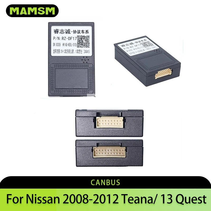

MAMSM для Nissan 2008-2012 Teana/13 Quest Car 16-контактный радиоприемник Android Canbus Box адаптер DF-RZ-17
