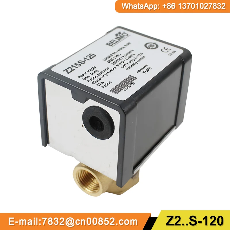 Фото Электрический клапан Belimo Z215S-230, Z220S-230, Z225S-230, Z215S-24, Z220S-24, Z225S-24, Z215S-120, Z220S-120, Z225S-120 для фанкойла, 2-ходовой №3
