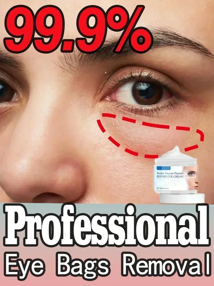 Восстанавливающий пептидный крем для кожи вокруг глаз со змеиным ядом