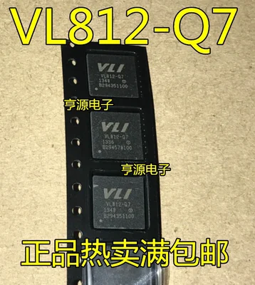 

10PCS New Original VL812 VL812-Q7 VL817-Q7 QFN76 VL102-Q4 QFN48 IC