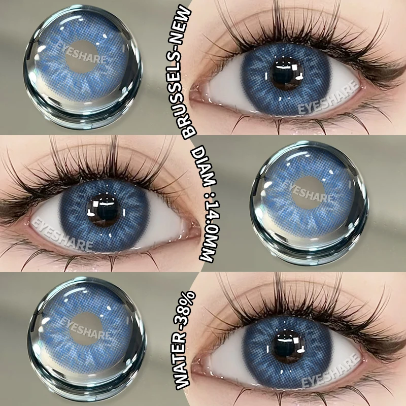 EYESHARE Новые цветные контактные линзы для глаз естественный вид синие красивые