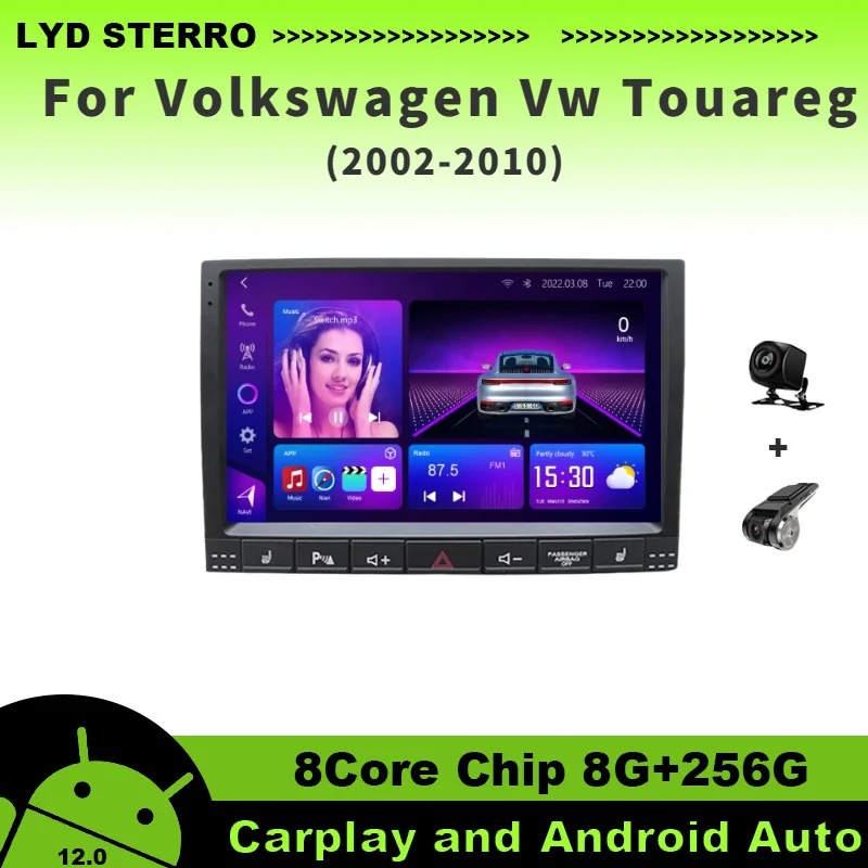 

LYD Sterro For Volkswagen Vw Touareg 2002-2010 Car Radio Video Player GPS Navigation 8Core Chip 8G+256G Android 12 Bluetooth DSP