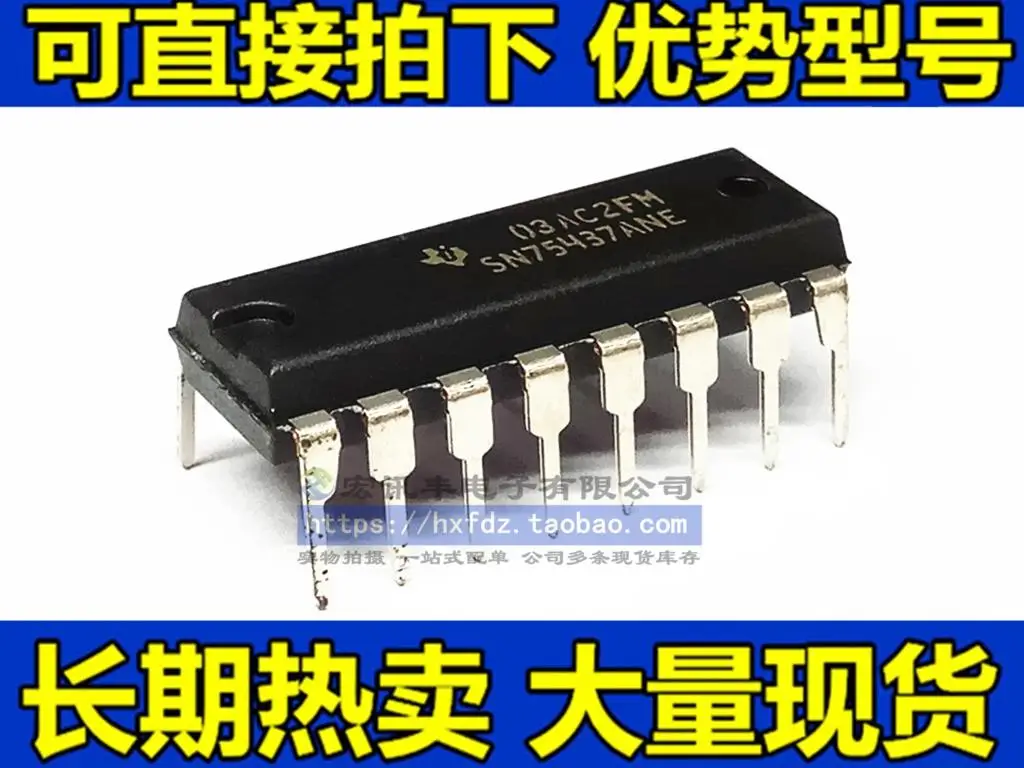 

Бесплатная доставка SN75437 SN75437ANE DIP-16 IC 10 шт.