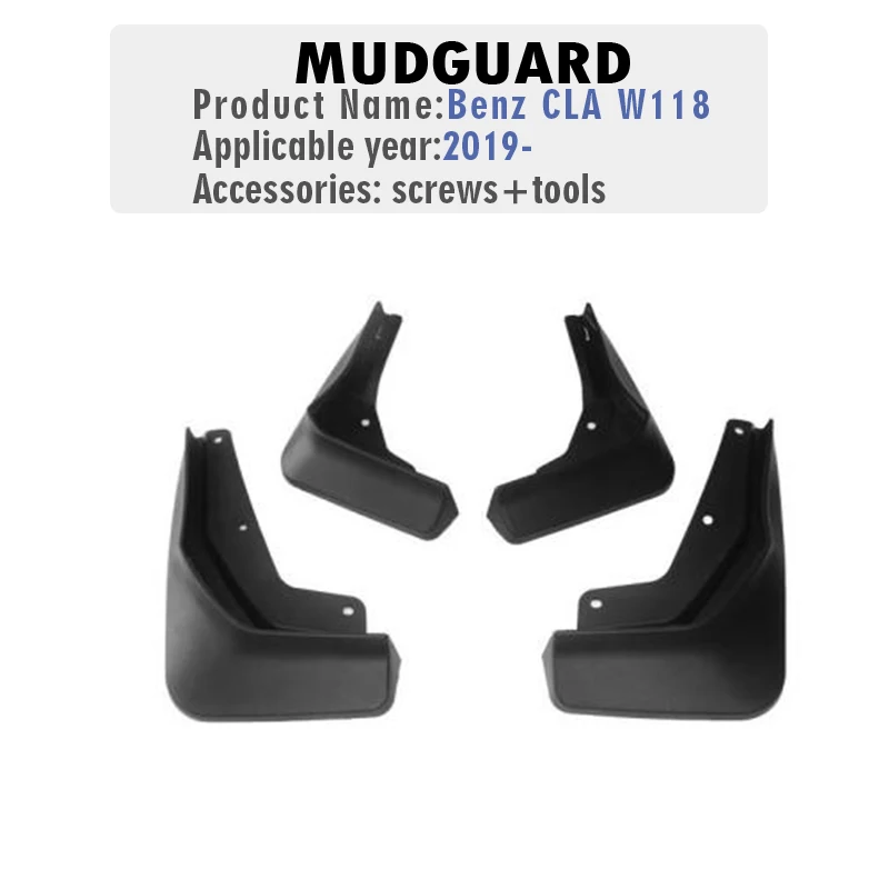 

2019-2025 ДЛЯ NWE Mercedes Benz CLA W118 C118 Брызговики на крыло Брызговики Автомобильные аксессуары Передние и задние 4 шт.