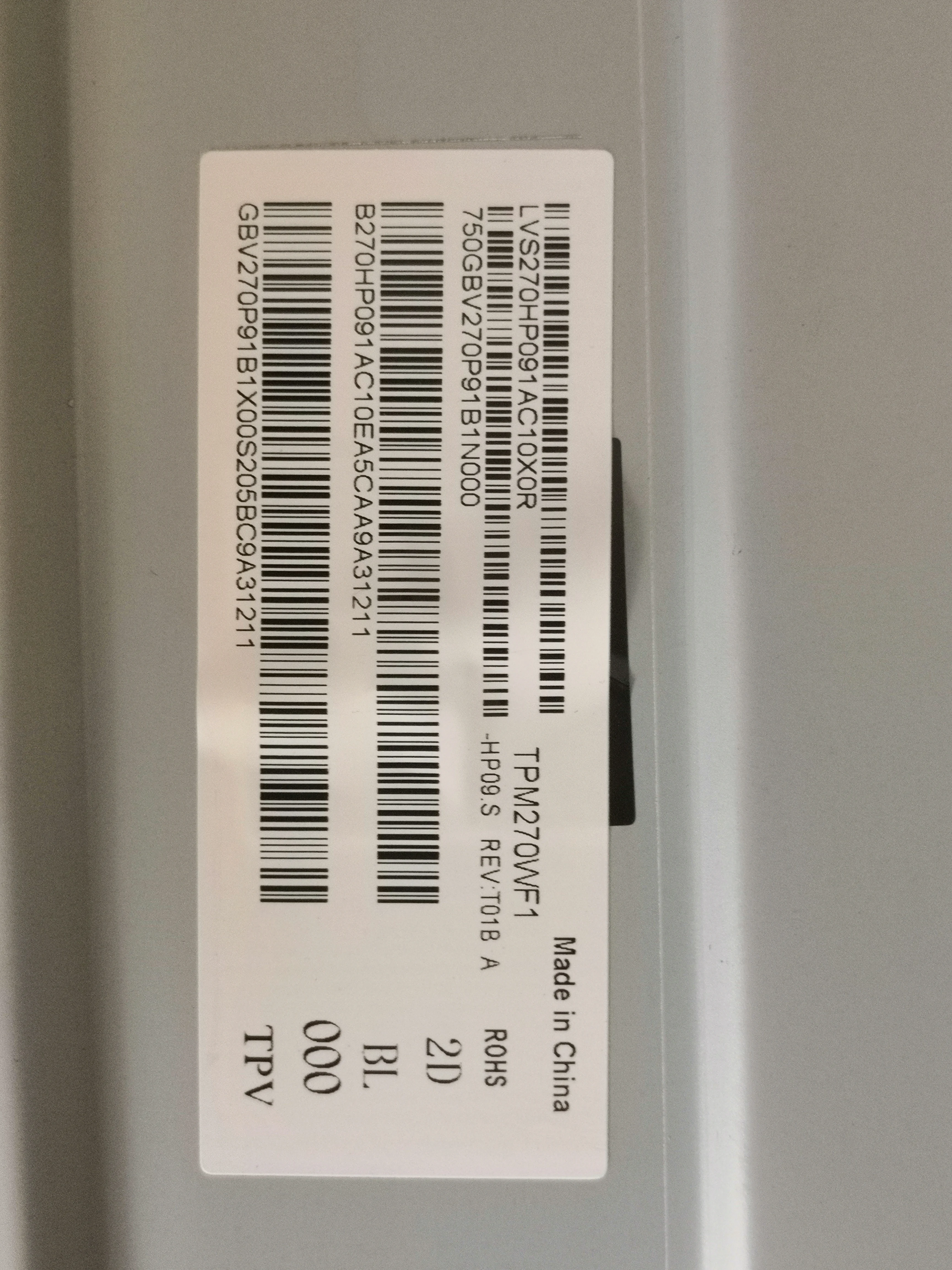 AOC 27-дюймовый оригинальный изогнутый ЖК-экран TPM270WF1 TPM270WF1-HP09 TPM270WF1 HP09.S