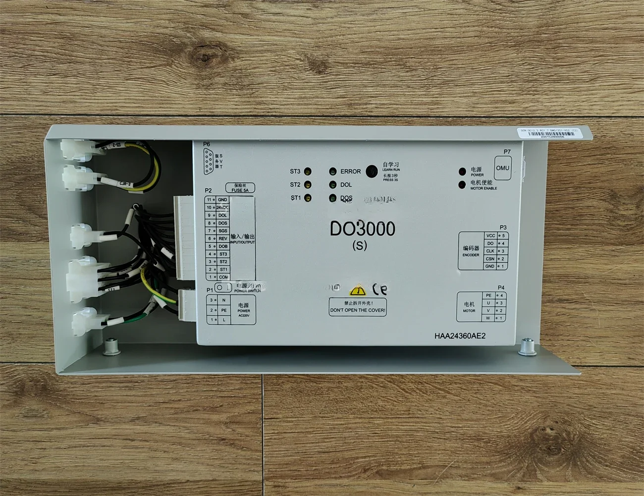 Контроллер двери лифта OT DO3000S HBA24360AE2 HAA24360AE2 DMS1201-VS2
