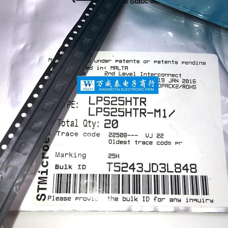 100% Brand NEW Orignal 10PCS LPS25HTR LPS25H LGA Product prices need to be consulted