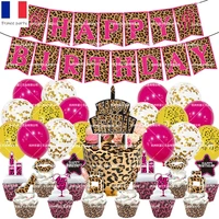 sexy leopard print themed women birthday party decoration set rose red banner cake card balloon lady single party event supplies