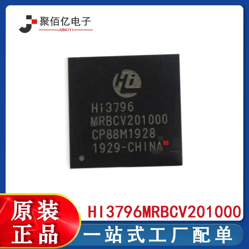 

Hisilicon chip hi3796 hi3796mrbcv201000hi BGA encapsulated liquid crystal chip