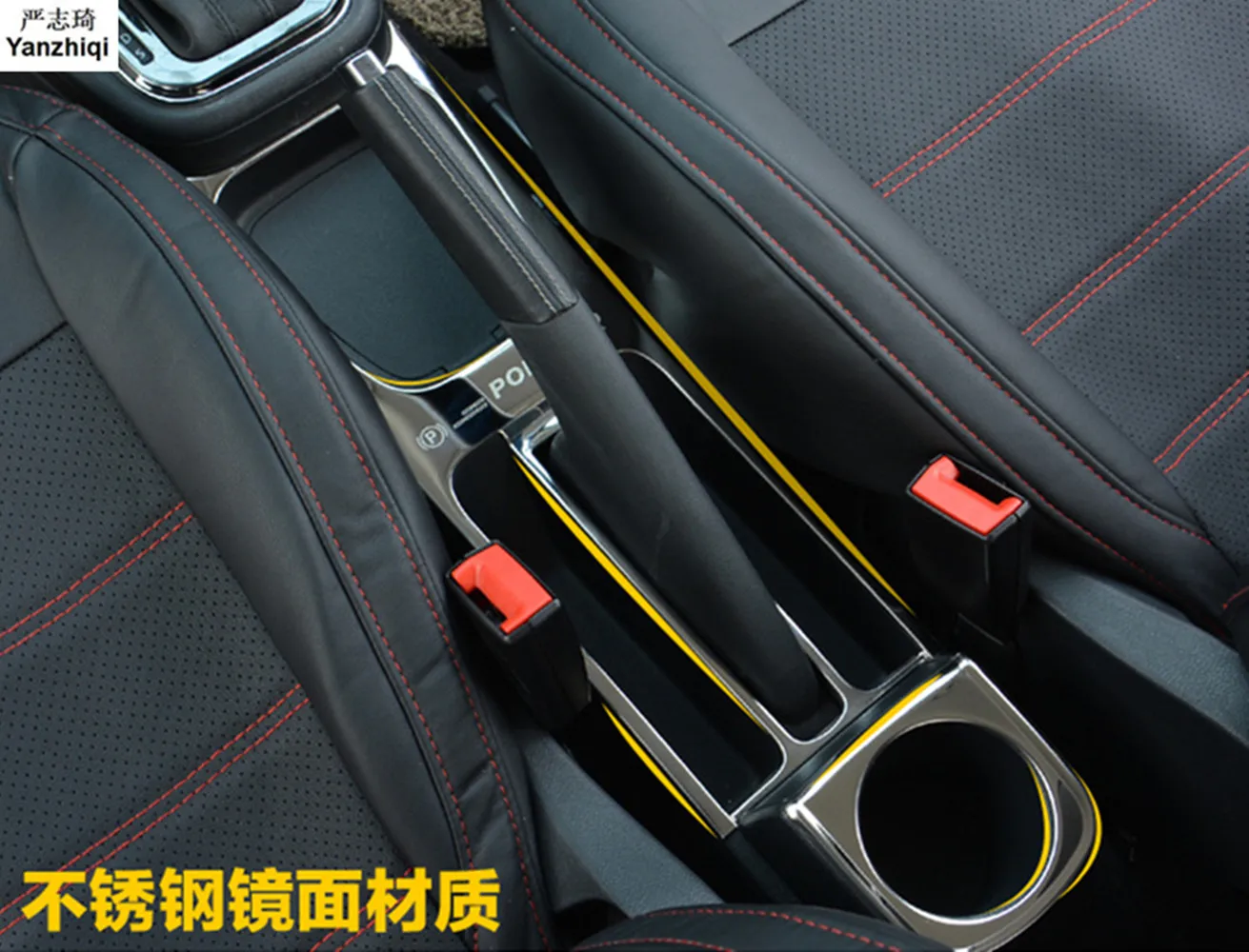 

Free shipping Car stickers Stainless steel Handbrake panel cover decoration for 2011-2017 Volkswagen VW POLO