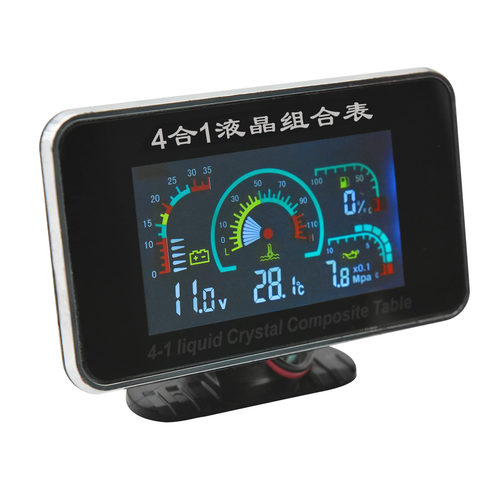 Фото 12v/24v 4 IN1 LCD Car Digital ALARM Gauge Voltmeter Oil Pressure Fuel Water Temp meter 1/8 NPT Oil Pressure Water Temp sensor №5
