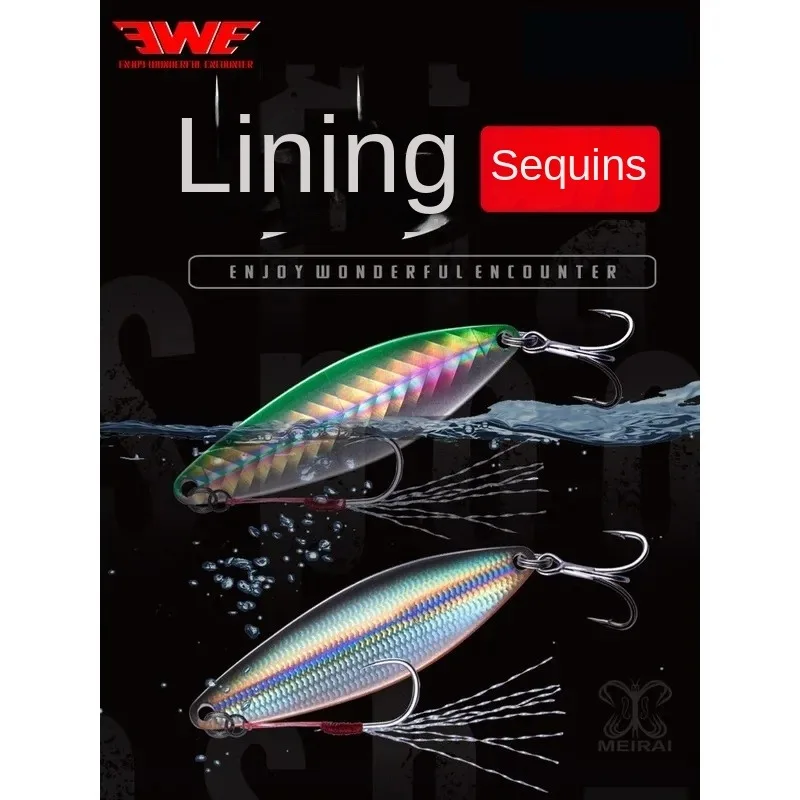 

New Fishing Lure Metal Jig 7g/11g/14g/18g/22g/28g Spoon Lure Wobbler Casting Jigging Tackle For Fish Slow Jig Bait Pesca