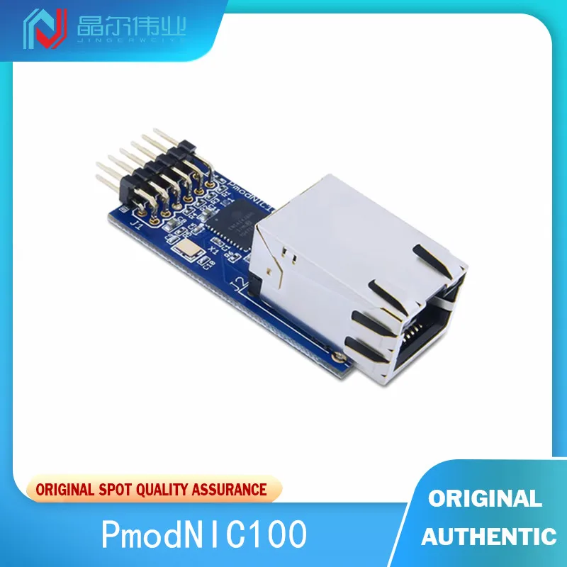 

1 шт., 100% новый оригинальный Сетевой интерфейс PmodNIC100A, контроллер, цифровой Функциональный модуль