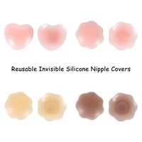 deep color reusable invisible silicone nipple covers self adhesive breast chest stickers nipples pasties pad boob tape 6 5cm