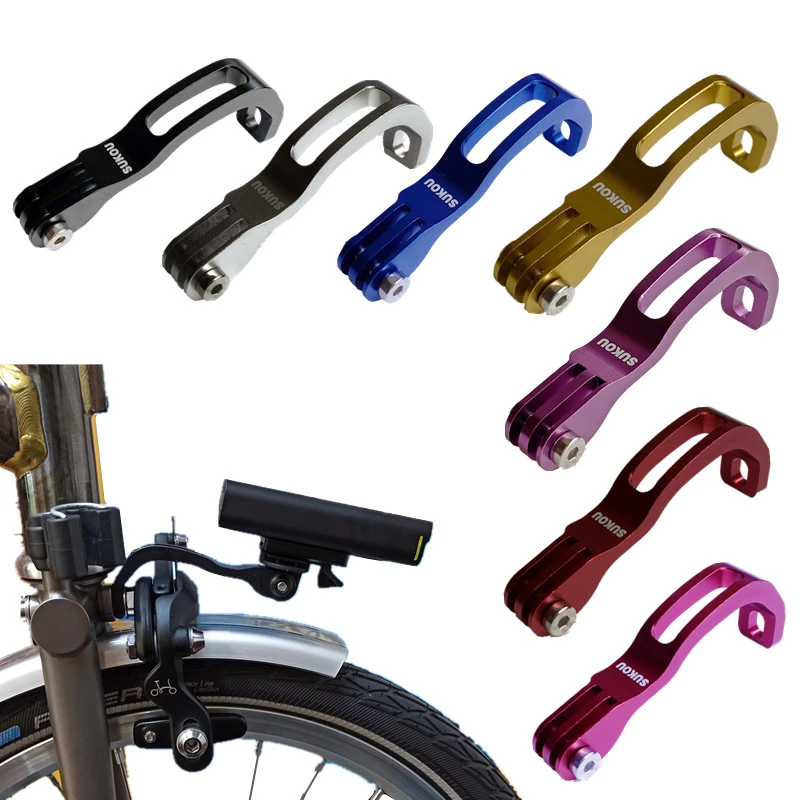 

Folding Bike Fork Extension Frame For Cateye Light Mount BROMPTON Gopro Bracket EIEIO Bicycle Accessories