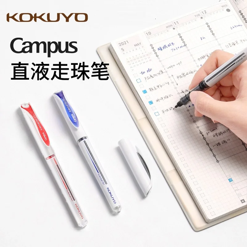 

Japan KOKUYO Straight Liquid Ballpoint Pen WSG-PR401 Large Capacity Pen 0.5 Campus