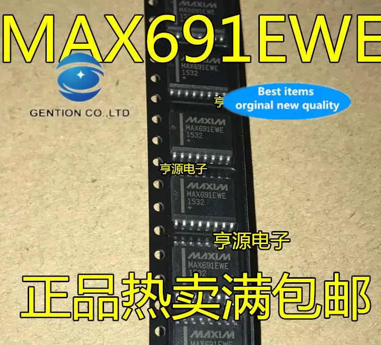 

10pcs 100% orginal new in stock MAX691 MAX691CWE MAX691EWE chip