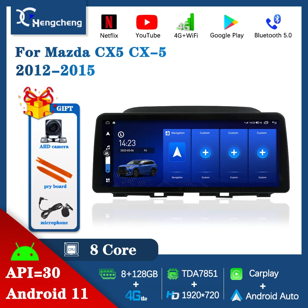 

Для Mazda CX5 CX-5 2012-2015 автомобильный умный мультимедийный видеоплеер GPS-навигация Радио Android11 Carplay 12,3 дюймов 4G DSP