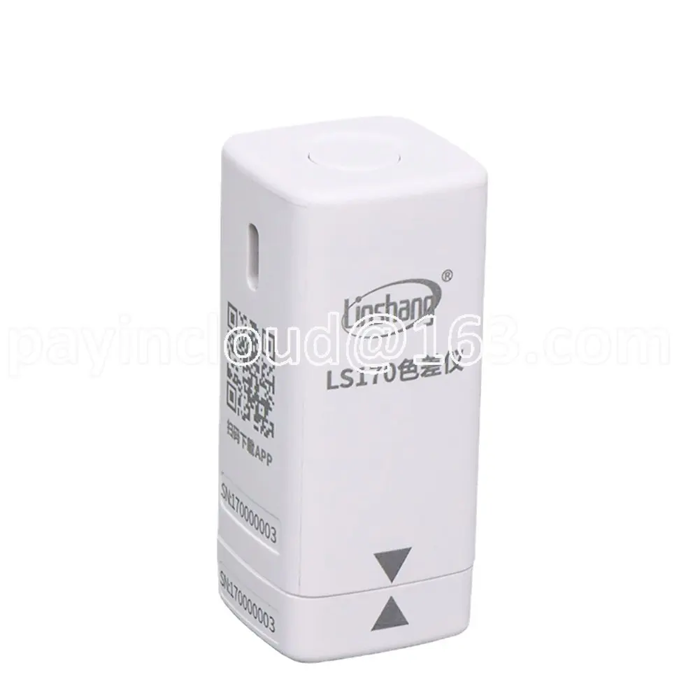 

Color Difference Tester LS170/LS171 High-precision Portable Intelligent Color Tester Printing Oil Color Detector