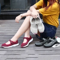 trendy sneakers female 2022 fashion mesh womens casual shoes lightweight vulcanize shoes walking sneakers zapatillas hombre
