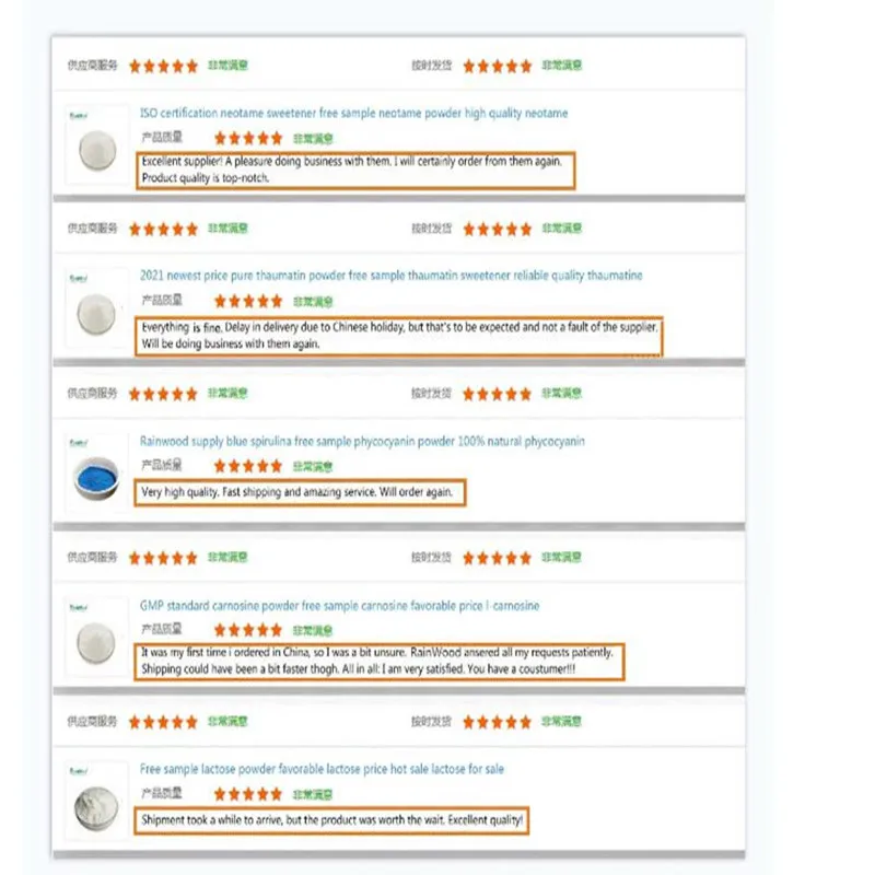 50 г-1000 г Q10 Прямая продажа с завода в воде