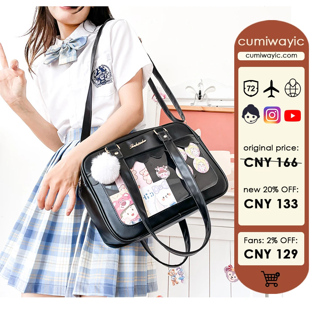 

cumiwayic Japanese Ins Harajuku Style Girl PU Uniform Bag Portable Multi-purpose Crossbody Shoulder Bag Loli Matching Bag