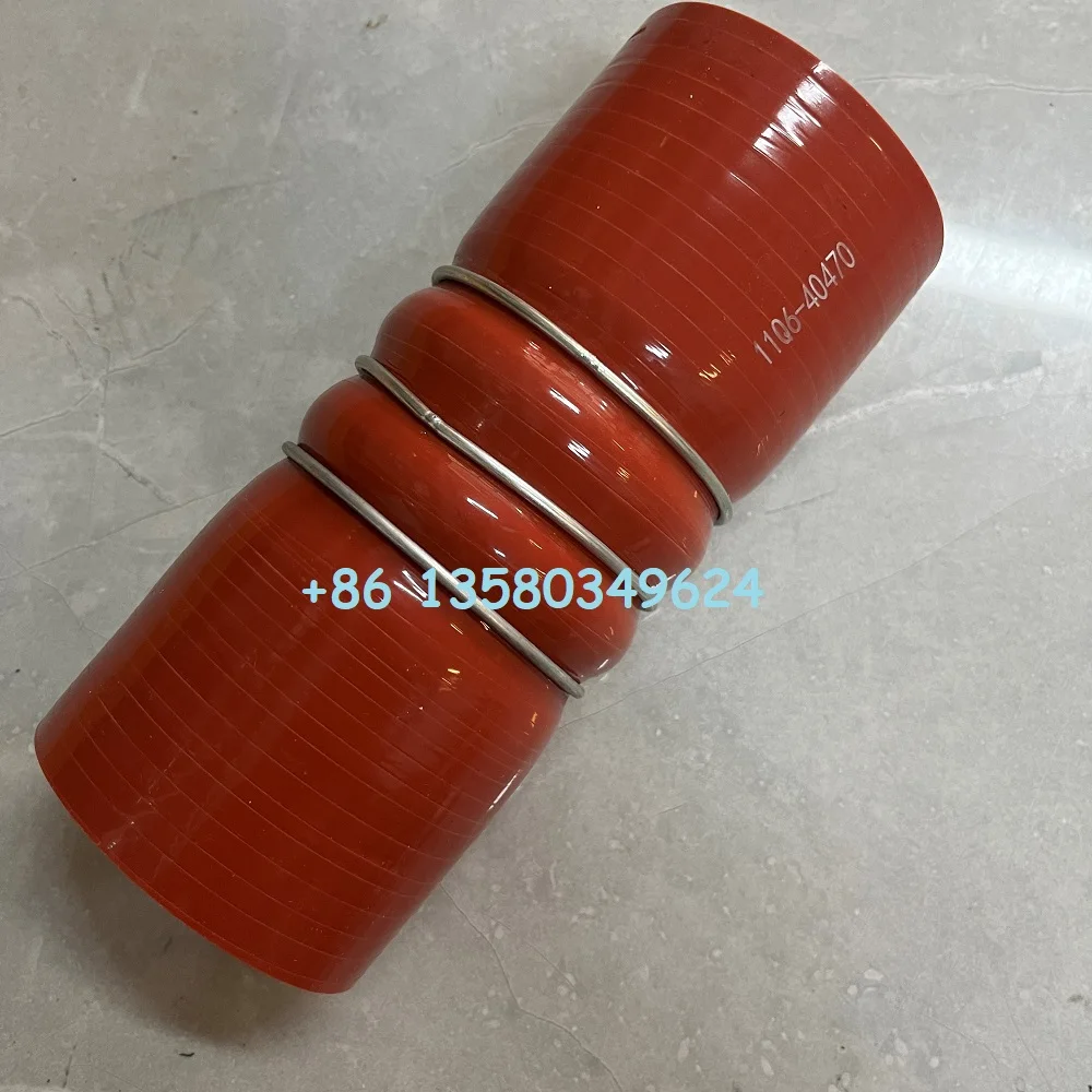 

Аксессуары для экскаваторов 11Q6-40470, 11Q640470, трубка с внутренним охлаждением, подходит для Hyundai R210-9