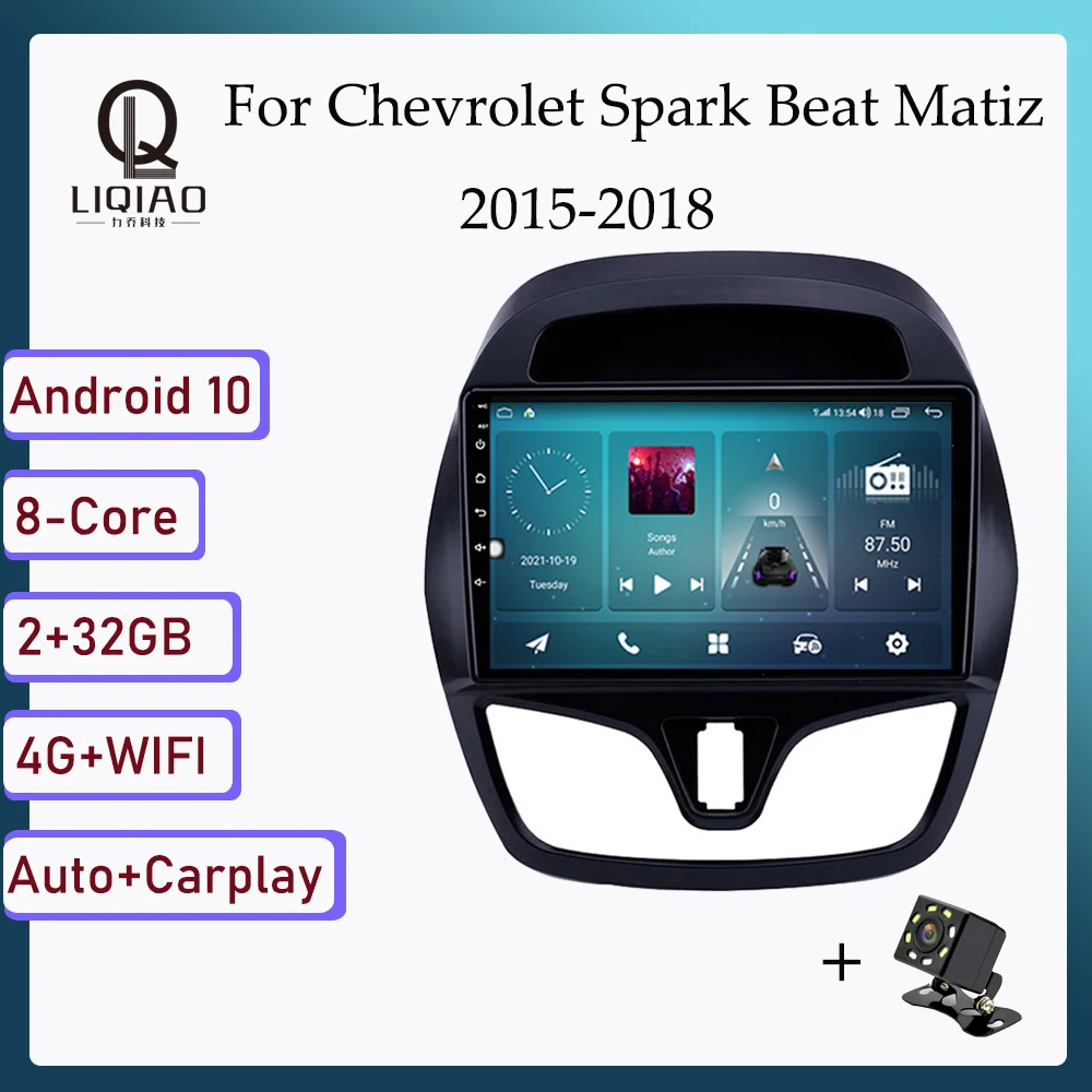 

Carplay Auto Car Radio For Chevrolet Spark Beat Matiz 2015 - 2018 Android Car Multimedia DVD Player Head Unit GPS Navi Bluetooth