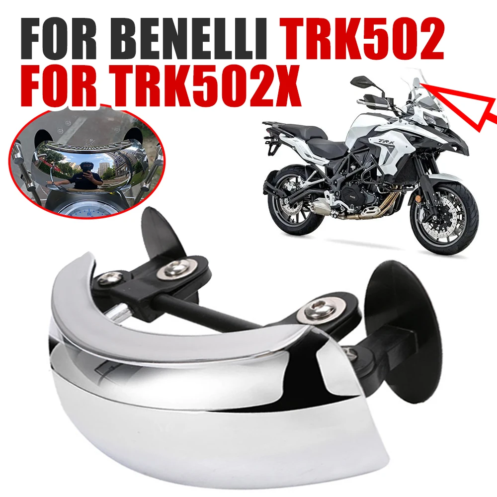 Зеркала заднего вида для мотоциклов Benelli TRK502 TRK502X TRK 502 X TRK 502X BJ500GS-A, 180 градусов