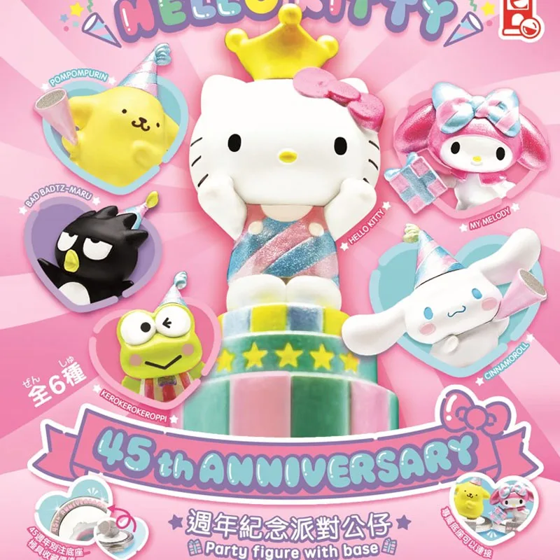 

SKY HORSE Sanrio 45th Anniversary Hellokitty Cinnamorolls Capsule Toys Gashapon Melodys Party Figure with Base Collection