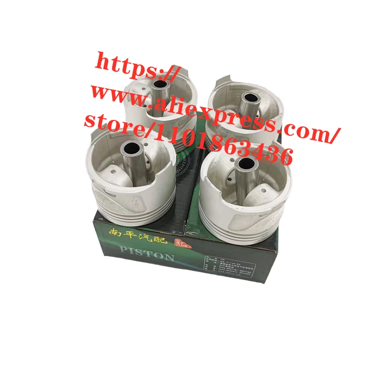 

4pcs/set Engine Piston for Geely Emgrand X7 FL Emgrand GS Geely GX3