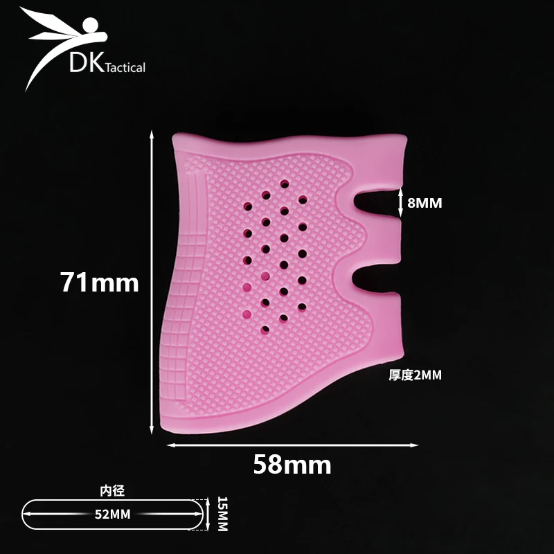 Подходит для тактической охоты резиновая противоскользящая крышка