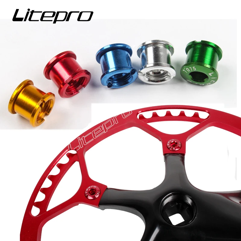 Litepro 5 шт. MTB дорожный велосипед одинарная Звездочка пластина болты винт складной