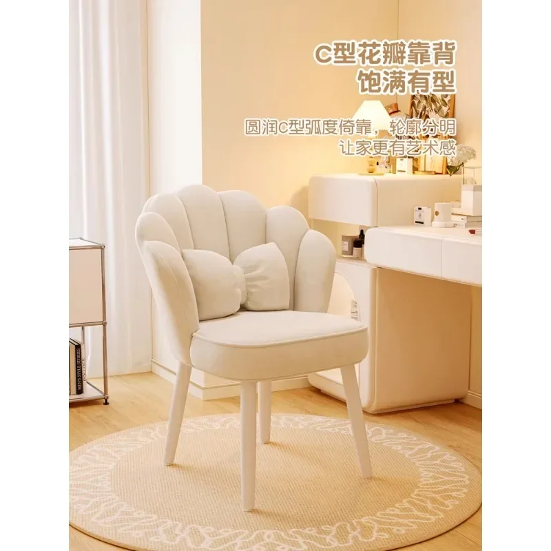 Интернет-кресло-лепесток знаменитостей домашний комод для спальни девочек