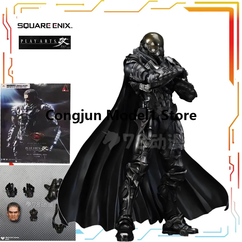 Фото Готовая подвижная фигурка SQEX в масштабе 1/6, серия PlayArts, модель персонажа из аниме «Человек из стали»: Джор Эл/Генерал Род/Супермен. №4
