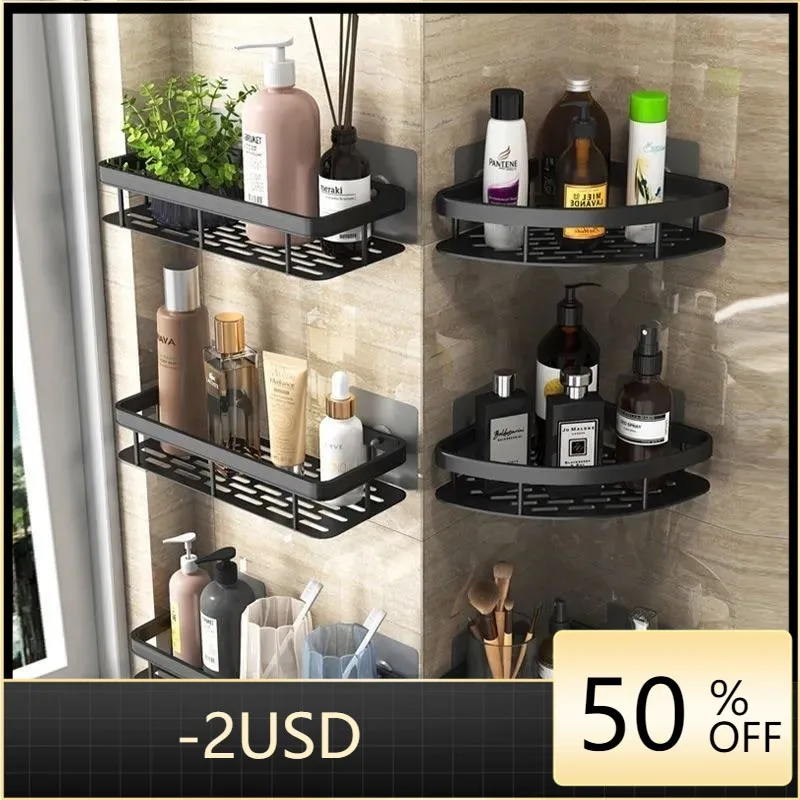 

2023 New bathroom rack, kitchen storage rack, aluminum alloy shampoo rack, shower rack, bathroom accessories without drill frame