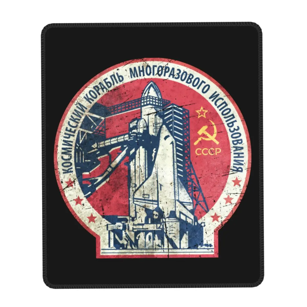 

CCCP Russia Soviet Union Laptop Mouse Pad Mousepad Rubber USSR Era Space Interkosmos Boctok Rocket Buran Space Shuttle Mouse Mat