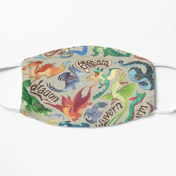 

Mini Dragon Compendium Flat Printing Face Mask Health Mouth Protective Sport Reusable Haze Cute Windproof Beauty Fashion