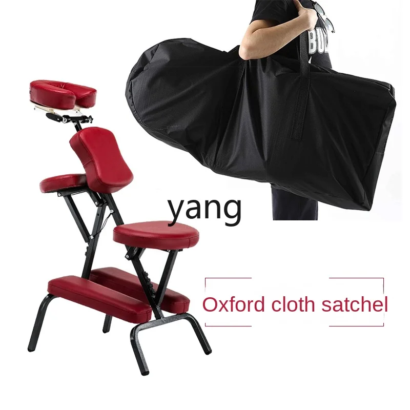 Yjq кресло для татуировки шейный позвоночник многофункциональное складное