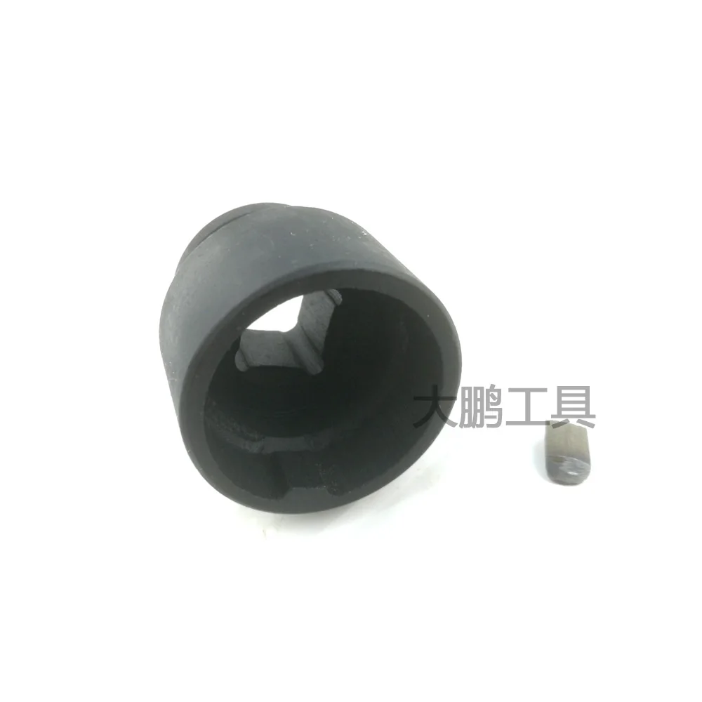 

for Land Rover tire Anti-Theft Anchor Bolt Sleeve Screw Four-Tooth tool